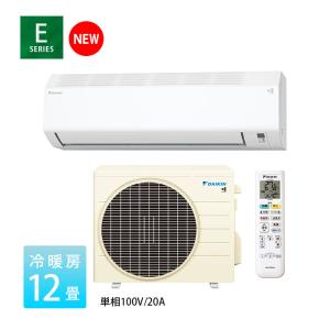 Panasonic（パナソニック） CS-224DFL-W インバーター冷暖房除湿タイプ