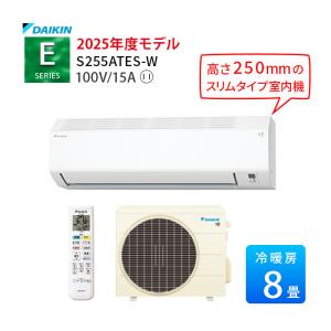 10畳用　ルームエアコン　ダイキン F28RTES(室内機のみ) DAIKIN ダイキン F28ZTES-W ホワイト ルームエアコン 10畳用 E