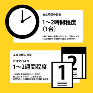 エアコン 14畳 工事費込 冷暖房 日立 白く...の詳細画像4