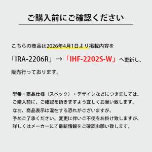 エアコン 6畳用 冷暖房 省エネ スリム 単相...の詳細画像5