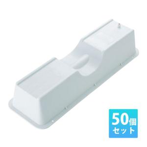 エアコン用被覆銅管 P2024 20Mペアコイル配管2分4分送料無料 楽天市場】因幡電工 エアコン配管用被覆銅管 ペアコイル 2分4分 20m PC