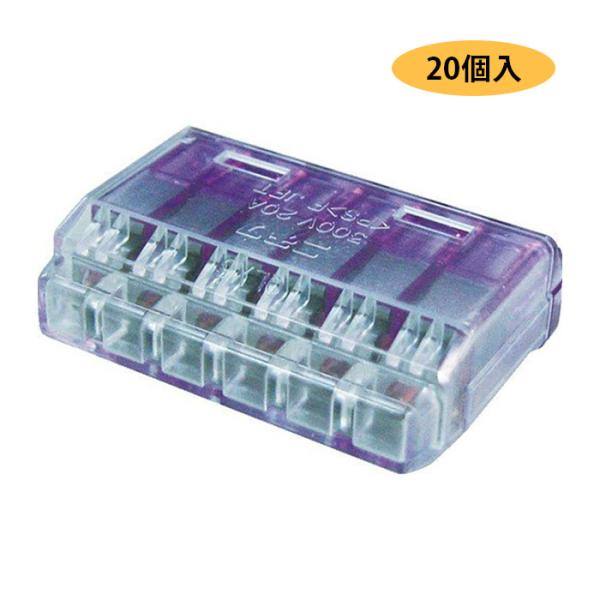 ニチフ端子工業 クイックロック差込形電線コネクター 極数6 QLX-6 20個入