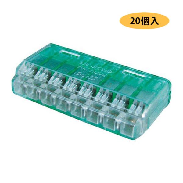 ニチフ端子工業 クイックロック差込形電線コネクター 極数8 QLX-8 20個入