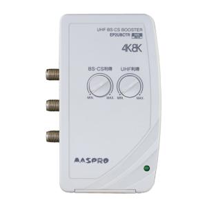 マスプロ電工 テレビレコーダーブースター 4K8K 3224MHz 2出力 EP2UBCTR EP2UBCTR マスプロ｜エアコン・家電通販のたまたま Yahoo!店