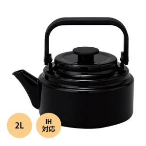 池永鉄工 鉄瓶 楓 (かえで) [南部鉄器 鉄器] : ミナトワークス - 通販