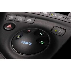 トムスシフトポジションスイッチ 自動車用 電子パーツ の商品一覧 計器類 電子パーツ 自動車 車 バイク 自転車 通販 Yahoo ショッピング