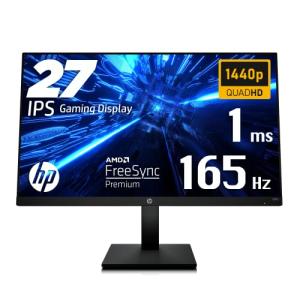 HP ゲーミングモニター 27インチ 2560×1440 1ms 165Hz駆動 IPS 非光沢 HP X27q QHD ゲーミングディスプレイ型番2V7U4AA-AAAA