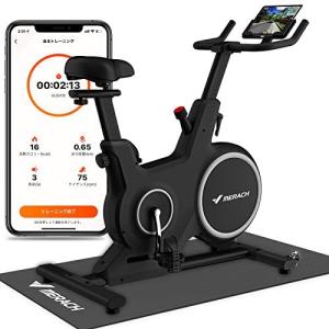 フィットネスバイク スピンバイク MERACH  アプリ連動