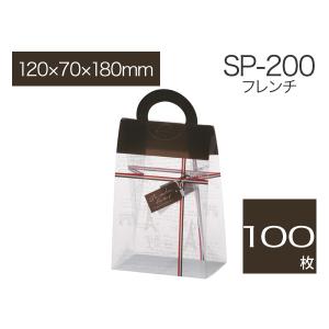 L'essentiel du JAPON】手提げ袋 Sサイズ｜ギフトバッグ 紙袋