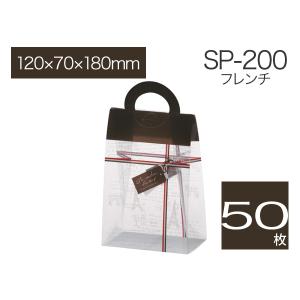 大サイズ 花柄 透明ギフト袋 Amazon.co.jp: MORYTRADE フラワーバッグ 花 袋 持ち運び ラッピング