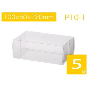 ストア・エキスプレス ラッピング 箱 ギフトボックス ギフト_【5個入り