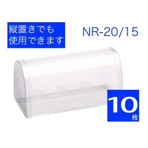お菓子用 クリアケース 透明箱 ラッピングボックス ギフトボックス 透明ギフトケース プレゼント用 箱 ドーム型 NR-20/15 (10枚)｜tamatebako85