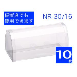 お菓子用 クリアケース 透明箱 ラッピングボックス ギフトボックス 透明ギフトケース プレゼント用 箱 ドーム型 NR-30/16 (10枚)｜tamatebako85