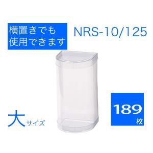 たまてばこ かまぼこ型ケース 特殊形状 Yahoo ショッピング