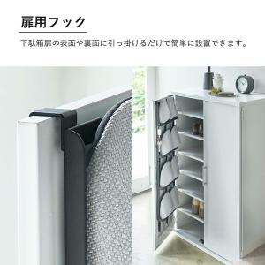 スリッパラック スリッパ立て スリム 収納 下...の詳細画像3