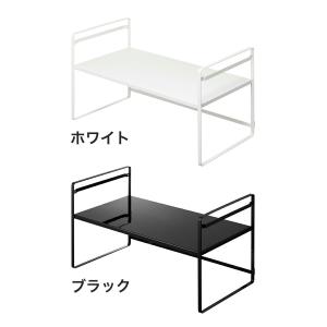 トースターラック tower 山崎実業 ワイド...の詳細画像4