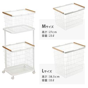 ランドリーワゴン+バスケット トスカ tosc...の詳細画像1