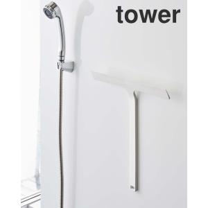 マグネット水切りワイパー タワー tower ...の詳細画像1