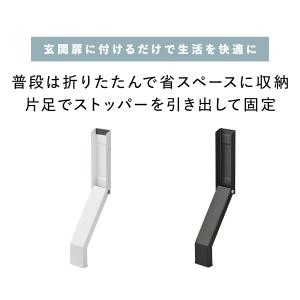 ドアストッパー タワー 玄関 マグネット 室内...の詳細画像2
