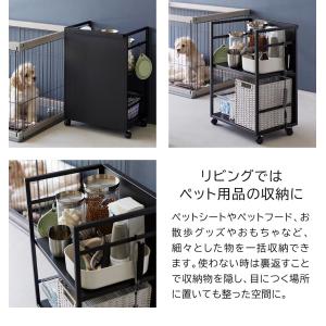 目隠しワゴン タワー 山崎実業 tower キ...の詳細画像4