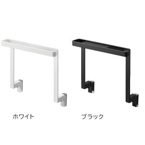キッチンシンク下収納扉タオルハンガー H15 ...の詳細画像1