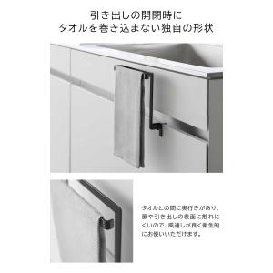 キッチンシンク下収納扉タオルハンガー H15 ...の詳細画像3