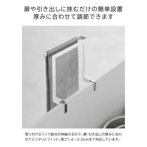 キッチンシンク下収納扉タオルハンガー H15 ...の詳細画像4