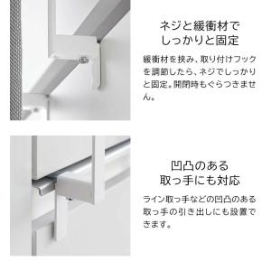 キッチンシンク下収納扉タオルハンガー H15 ...の詳細画像5