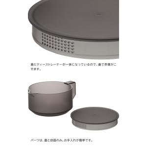 ティーポット タワー 山崎実業 tower 6...の詳細画像3