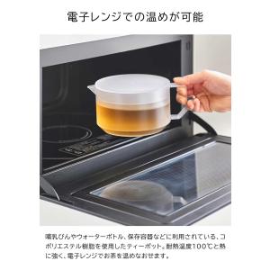 ティーポット タワー 山崎実業 tower 6...の詳細画像4