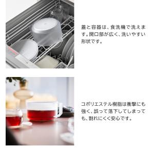ティーポット タワー 山崎実業 tower 6...の詳細画像5