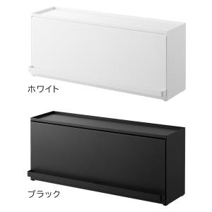 山崎実業 tower キッチンカウンター上収納...の詳細画像1
