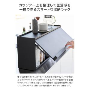 山崎実業 tower キッチンカウンター上収納...の詳細画像2