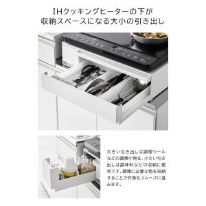 山崎実業 tower IHクッキングヒーターラ...の詳細画像1