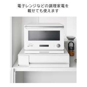 山崎実業 tower IHクッキングヒーターラ...の詳細画像4