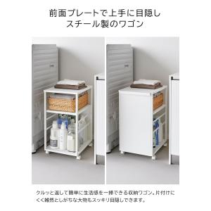 目隠しワゴン タワー スリム 天板付き 山崎実...の詳細画像2