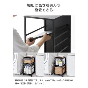 目隠しワゴン タワー スリム 天板付き 山崎実...の詳細画像4