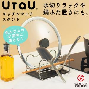 Le Creuset（ル・クルーゼ） キッチンツール おたま お玉 レードル置き
