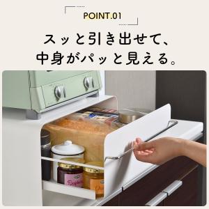 ブレッドケース UtaU ウタウ case ブ...の詳細画像3