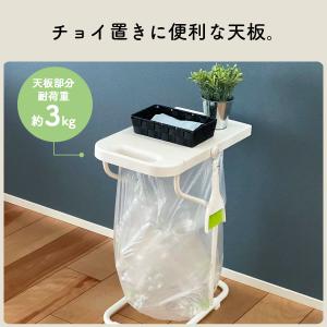 ゴミ箱 30リットル 45リットル ごみ袋 お...の詳細画像5