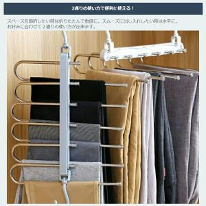 スラックスハンガー ズボン 6連 ステンレス ...の詳細画像4