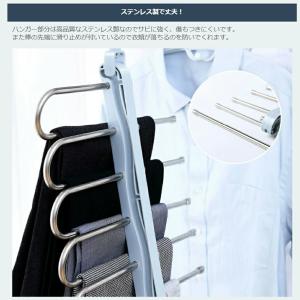 スラックスハンガー ズボン 6連 ステンレス ...の詳細画像5