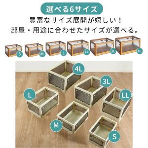 収納ボックス 折りたたみ コンテナ 衣装ケース...の詳細画像4