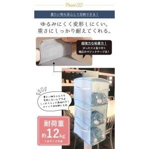 吊り下げ収納 4段 クローゼット 衣類 折りた...の詳細画像4