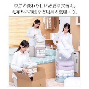 在庫限り特価 圧縮袋 バルブ付立体型L 衣類 ...の詳細画像3