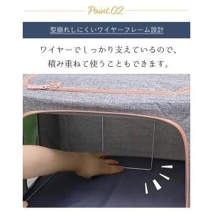 収納ボックス 大容量 100L コットンリネン...の詳細画像5