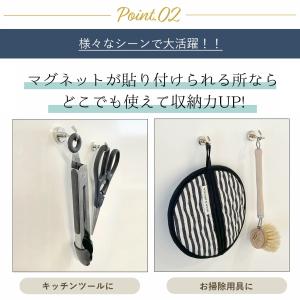 マグネットフック 強力 回転式 5個セット ネ...の詳細画像5