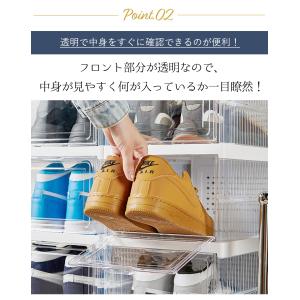 折りたたみ式シューズボックス 下駄箱 靴入れ ...の詳細画像5