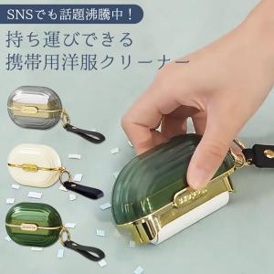 爆買WEEK3%値引き｜両面糸くず取り器 携帯クリーナー 専用交換用ヘッド3個 ロールブラシ ハンディブラシ 毛玉取り ホコリ取り