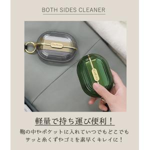携帯クリーナー 毛玉取り ホコリ取り エチケッ...の詳細画像1